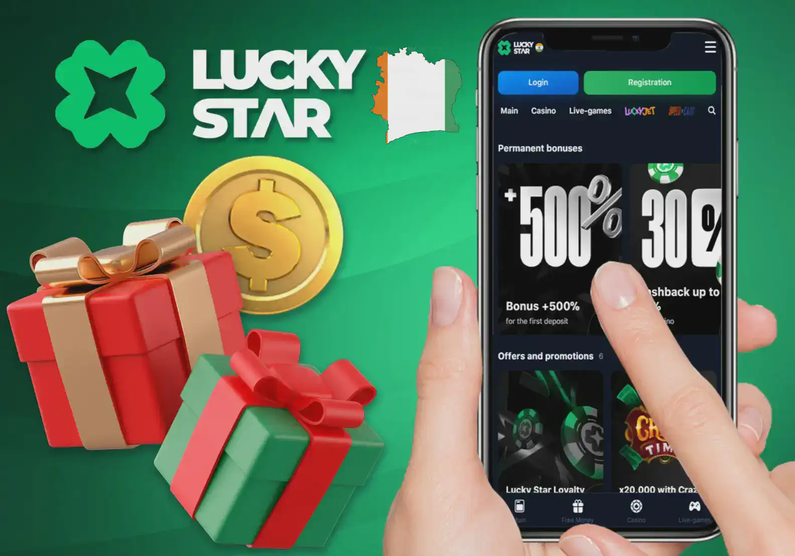 Lucky Star Promo Code